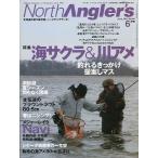  North рыболов zVol.84