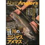  North рыболов zVol.88 < бесплатная доставка >