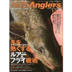  North рыболов zVol.91