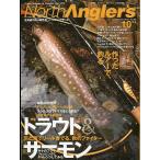  North рыболов zVol.98 < бесплатная доставка >