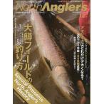  North рыболов zVol.100