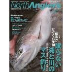  North рыболов zVol.101