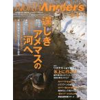  North рыболов zVol.102 < бесплатная доставка >