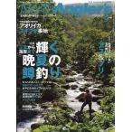  North рыболов zVol.117