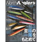  North рыболов zVol.121