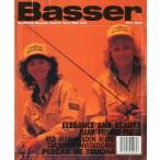 「Ｂａｓｓｅｒ」　１９９２年９月号　Ｎｏ．２８　＜送料無料＞