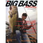 the BIG BASS Anthology