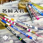 ̾�����쵭ǰ�� ������ʸ��������ǥ���������٤ޤ� ´�ȵ�ǰ�� ´�ĵ�ǰ�� ���ǰ�� ���祰�å� �ե륪�������ڡ��� ���ȥ�å� �֥쥹��å�