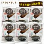  архат чёрный ..180.!&lt;br&gt; калории Zero натуральный. . тест стоимость клетчатка диета витамин красота небольшое количество . модель 