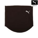 『20日9倍』【公式】プーマ PUMA ユニセックス プーマ ネックウォーマー メンズ レディース