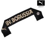 [11 день -12 день 20 раз ][ официальный ] PUMA Puma унисекс borusia Дортмунд культура шарф BVB CULTURE Scarfyu