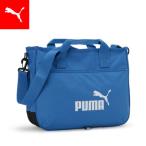 [3 день максимальный 22 раз ][ официальный ] PUMA Puma Kids Puma сумка для занятий II 16L PUMA Active Lesson Bag I