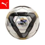 [20 день 10 раз ] унисекс Puma King графика футбольный мяч HS