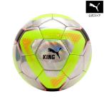 [11 день -13 день 21 раз ] унисекс Puma King графика футбольный мяч HS