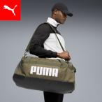 [7 день 10 раз ][ официальный ] Puma PUMA унисекс Challenger medium спорт сумка 58L мужской женский 