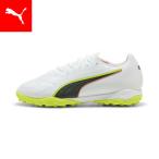 [ официальный ] PUMA Puma Kids King 20 Match TT + mid футбол тренировочная обувь 20-22.5cm