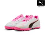 [18 день -19 день 15 раз ][ официальный ] Puma PUMA Kids King 20 Match TT + mid футбол тренировочная обувь 20-22.5cm маленький 