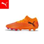 ユニセックス フューチャー 8 アルティメット HG/AG サッカースパイク