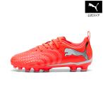[14 день -16 день 15 раз ][ официальный ] PUMA Puma Kids Future 9 Play HG/AG + mid футбол шиповки 20-22.5cm