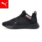 プーマ レディース スニーカー PUMA コンテンプト デミ ウィメンズ ランニング シューズ