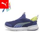 [25 день -30 день 5 раз ] Kids круиз Pro пена i-z in спортивные туфли 17-21cm