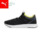 『25日‐30日5倍』ユニセックス ソフトライド クルーズ 2 スリッポン コード ランニングシューズ