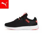 [15 день 5 раз ] Puma Lady s бег спортивные туфли PUMAwi мужской soft ride baitaru2femiNU бег обувь 