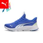 [15 день максимальный 22 раз ][ официальный ] Puma PUMA Kids Flex Focus свет i-z in спортивные туфли 22-24.5cm.. Tama .... рука 