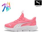 [ официальный ] Puma PUMA Kids Flex Focus i-z in PS спортивные туфли .. Tama .... рука . используется без ... ребенок начальная школа 