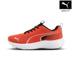 [14 день -16 день 15 раз ][ официальный ] Puma PUMA Kids скорость Monstar V5 PL GR спортивные туфли 20-22.5cm обувь размер замена 