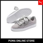 『10/24-25 最大32倍』プーマ PUMA スウェード ハート ギャラクシー ウィメンズ レディース スウェード スニーカー シューズ