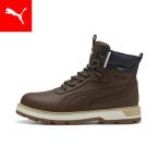 『1日‐4日20倍』ユニセックス デジアルト V3 ピュアテックス スニーカー