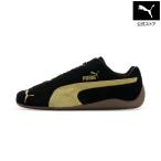 [ официальный ] Puma PUMA унисекс скорость кошка OG спортивные туфли мужской женская обувь размер возможно заменить незначительный низ Trend стандартный 
