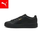 ショッピングプーマ プーマ メンズ レディース スニーカー PUMA ユニセックス コート クラシコ スニーカー