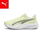 [8 день максимальный 15 раз ][ официальный ] PUMA Puma Kids paun скользящий спортивные туфли 22-25cm Pounce Lite Jr Kids 