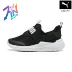 [15 день максимальный 22 раз ][ официальный ] Puma PUMA Kids soft wired 2i-z in спортивные туфли 17-21cm.. Tama .... рука . используется без .