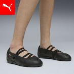 ショッピングPUMA ウィメンズ スピードキャット バレエ レザー スニーカー