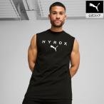 [28 день -29 день максимальный 20 раз ][ официальный ] Puma PUMA мужской тренировка PUMA x HYROX cut off бак Jim движение 