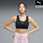 [11 день -12 день 20 раз ][ официальный ] PUMA Puma wi мужской тренировка TAD medium поддержка спортивный бюстгальтер верх MID SUPPOR