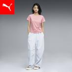 [23 день 10 раз ] официальный Puma PUMAwi мужской m-z in nature u-bn брюки женский 