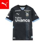 ショッピングユニフォーム 『8日10倍』メンズ 川崎フロンターレ 2025 リミテッド 半袖 ユニフォーム