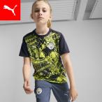 [30 день -1 день максимальный 20 раз ] Kids футбол man Cesta - City FC 2024-25 pre Match рубашка с коротким рукавом 116-164cm