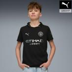 【公式】 プーマ PUMA キッズ 2025-26 マンチェスターシティ FC アウェイ レプリカ 半袖 ユニフォーム 116-164cm 子供