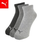 プーマ メンズ レディース ソックス 靴下 PUMA ユニセックス クォーター プレーン スニーカー ソックス 靴下 3足組