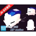 XP-30 ( Techno высота .)(HP-30,30GJ-L Hitachi MB-30B. пришедший на смену тип ) экономия энергии тихий звук compact ... насос компрессор 