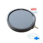  насос детали воздушный Stone AS-1(ASC-130A) аквариум аквариумная рыбка аэрация 