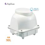  новый товар CAB7 компрессор CAB7 90L Fuji clean ... специальный вентилятор earth отсутствует CA-7 для 7 человек .1 год с гарантией бесплатная доставка 