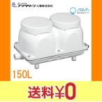 EcoMac150 компрессор EcoMac150 Fuji clean промышленность 1 год с гарантией бесплатная доставка 