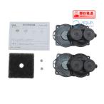  насос детали .. насос большой . машинное производство TIP-40EF*60F*80F для диафрагма комплект бесплатная доставка 