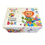 ミライコイングリッシュ　MiraiCo English Box DVDセット